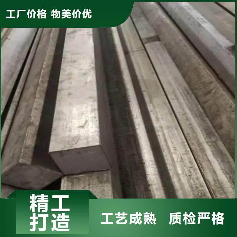 冷拔方钢_扁钢生产厂家供您所需