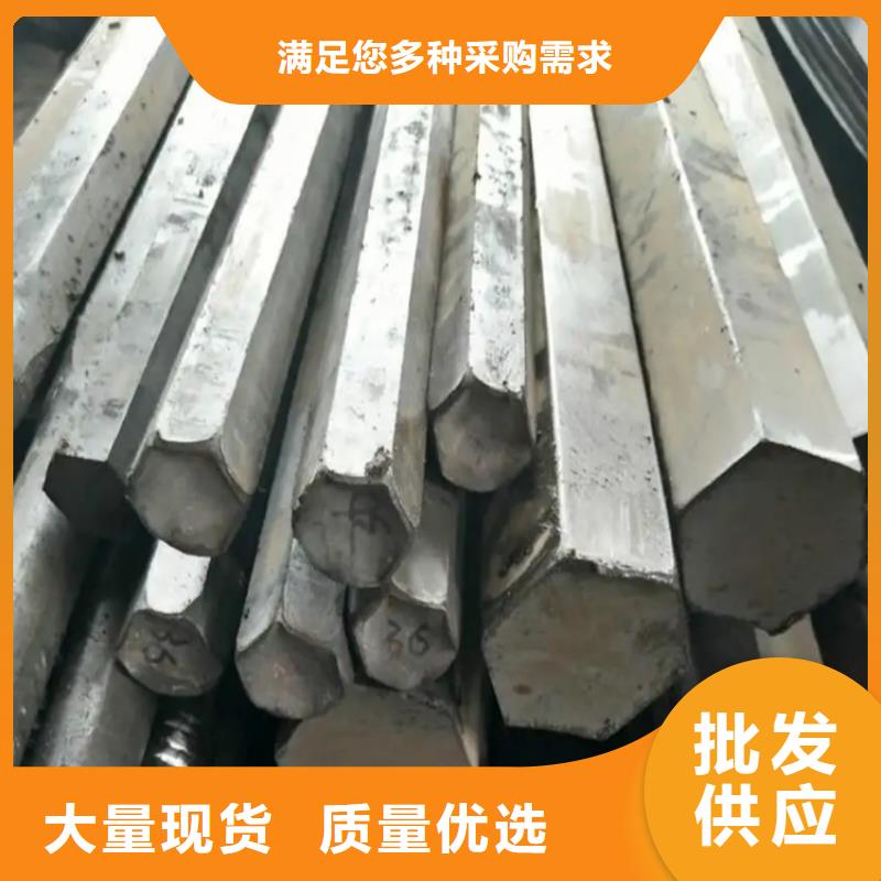 冷拔方钢Q345扁钢专业设计