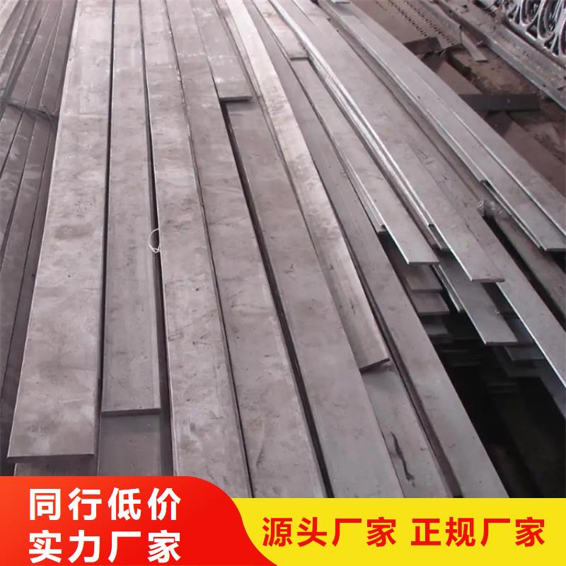 冷拔方钢-扁钢专业的生产厂家