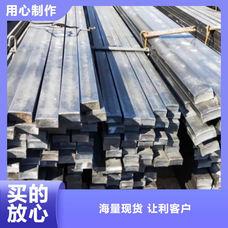 冷拔方钢方钢可放心采购