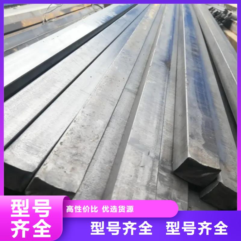 冷拔方钢_16Mn方钢当地货源