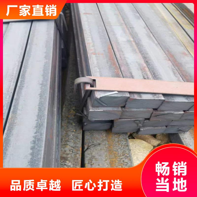 冷拔方钢 【扁钢生产厂家】现货鑫泽扁钢