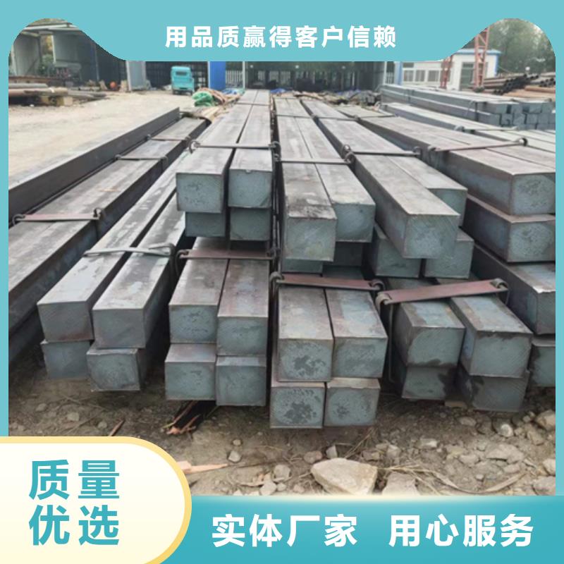 冷拔方钢-扁钢专业的生产厂家