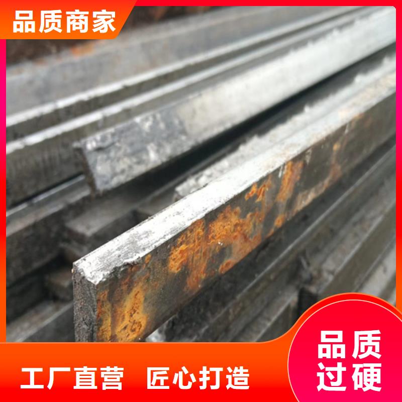 扁钢视频-扁钢_广东省揭阳市市场覆盖普宁|榕城|潮州|梅州|江门|汕尾|广州等