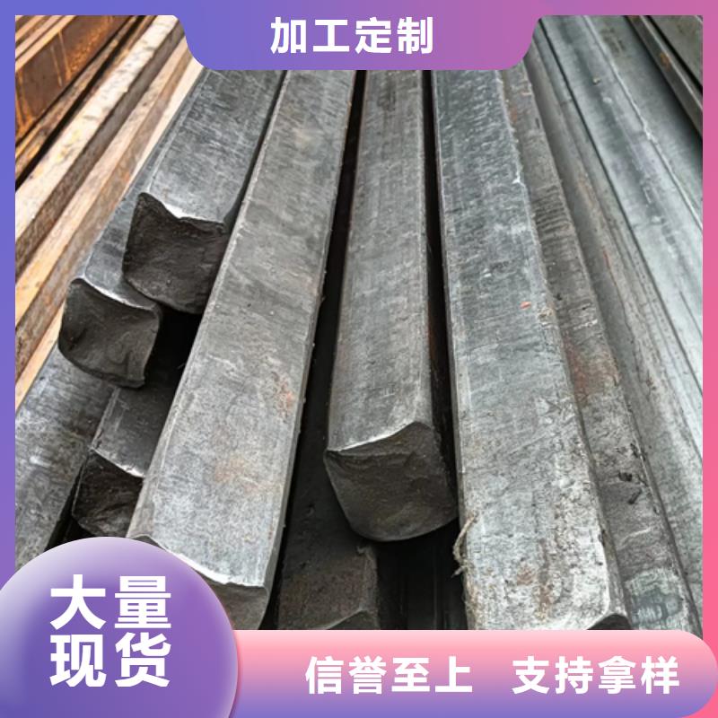 扁钢视频-扁钢_广东省揭阳市市场覆盖普宁|榕城|潮州|梅州|江门|汕尾|广州等