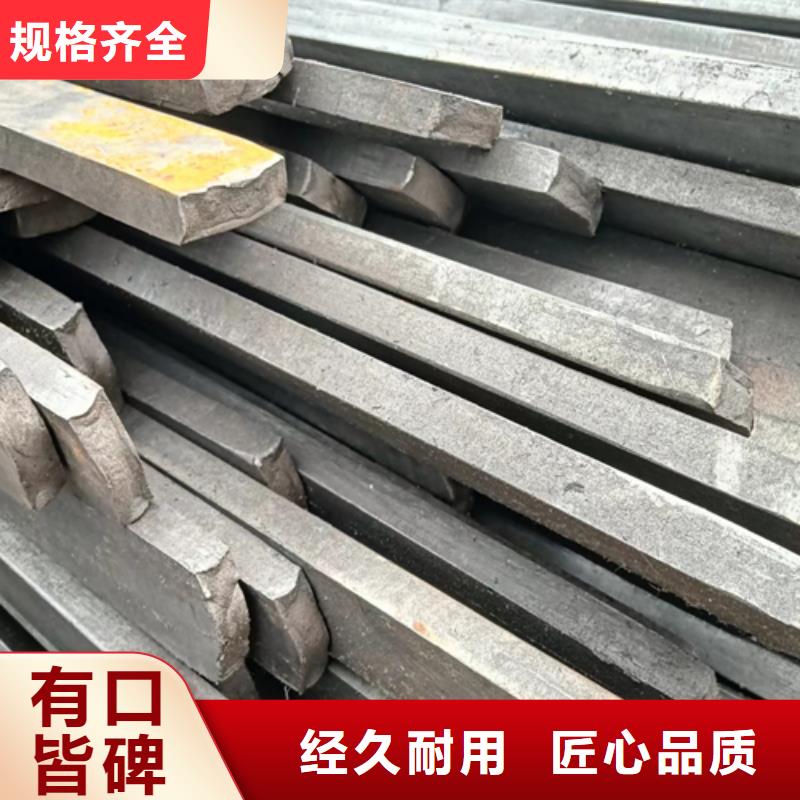冷拔扁钢扁钢大量现货
