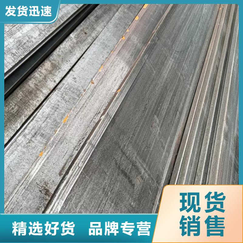 冷拔扁钢,扁钢质量不佳尽管来找我