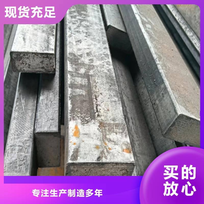 冷拔扁钢扁钢好产品价格低