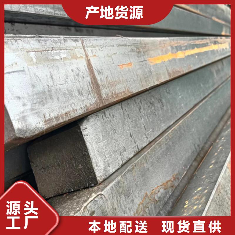 冷拔扁钢,扁钢产地直销
