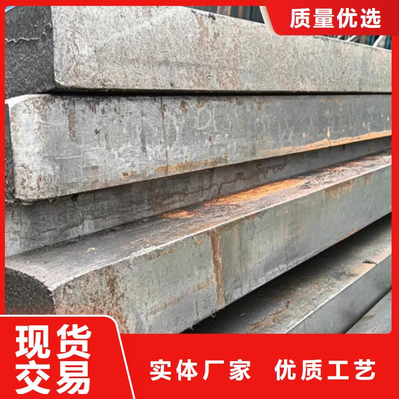 冷拔扁钢-方钢生产厂家海量货源