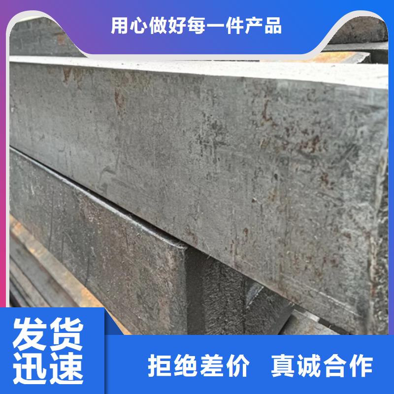 【冷拔扁钢】-方钢产品实拍