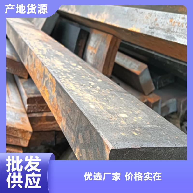冷拔扁钢扁钢商家直供