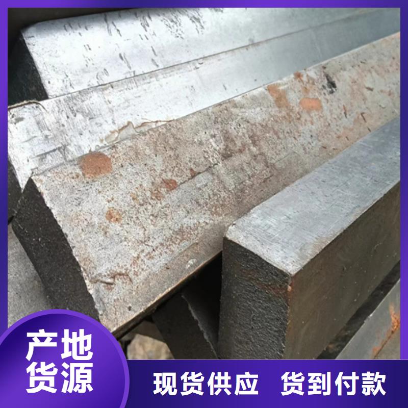 冷拔扁钢,热轧扁钢设计制造销售服务一体