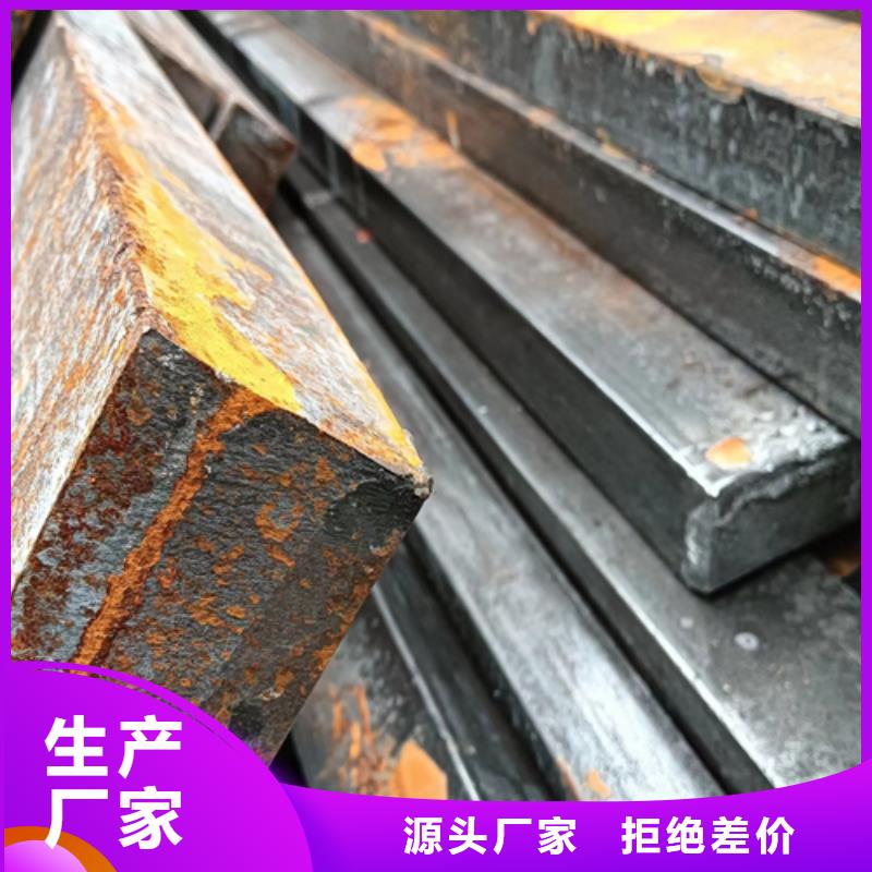 冷拔扁钢【扁钢】快速发货