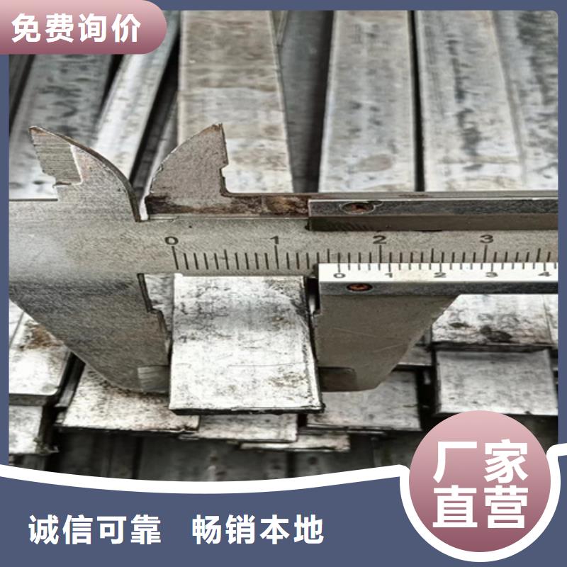 冷拔扁钢,热轧扁钢设计制造销售服务一体