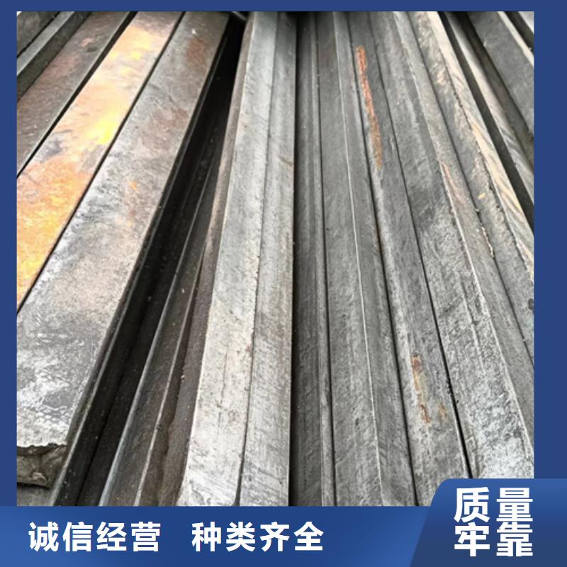 冷拔扁钢扁钢好产品价格低