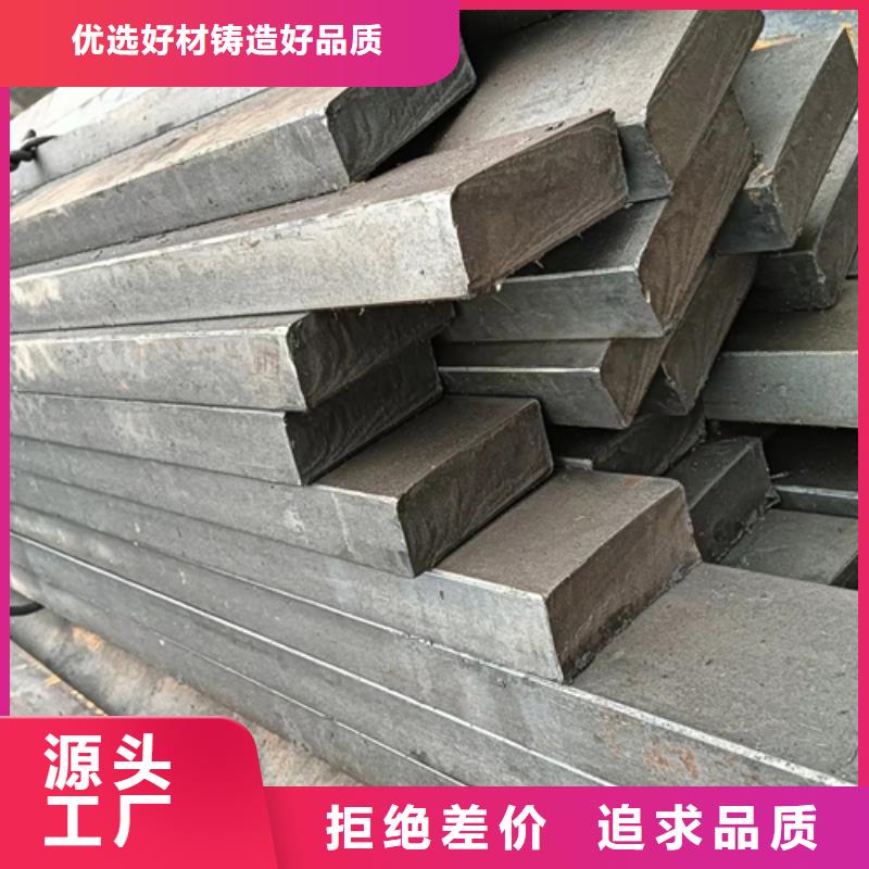 【冷拔扁钢】-方钢产品实拍