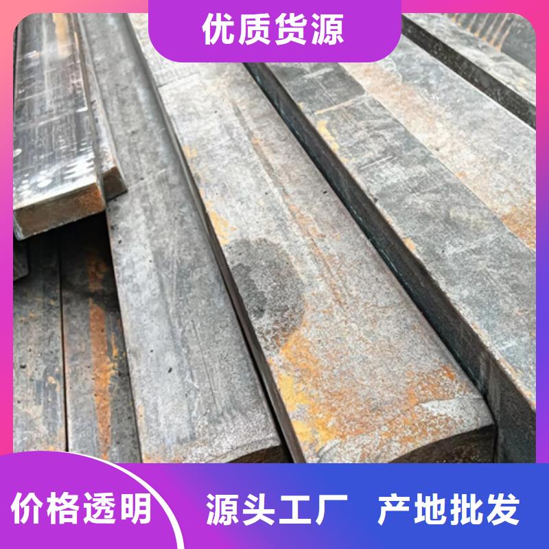 冷拔扁钢,扁钢好产品价格低