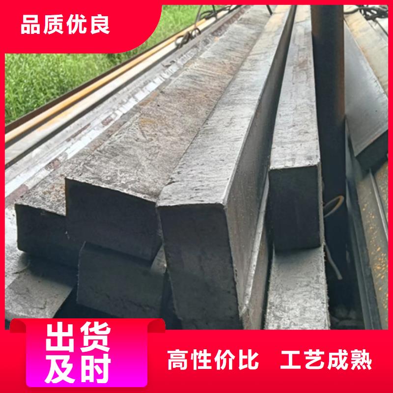冷拔扁钢,【方钢生产厂家】客户好评-服务范围包括揭西|惠来|河源|珠海|韶关|茂名|广州|云浮|湛江等