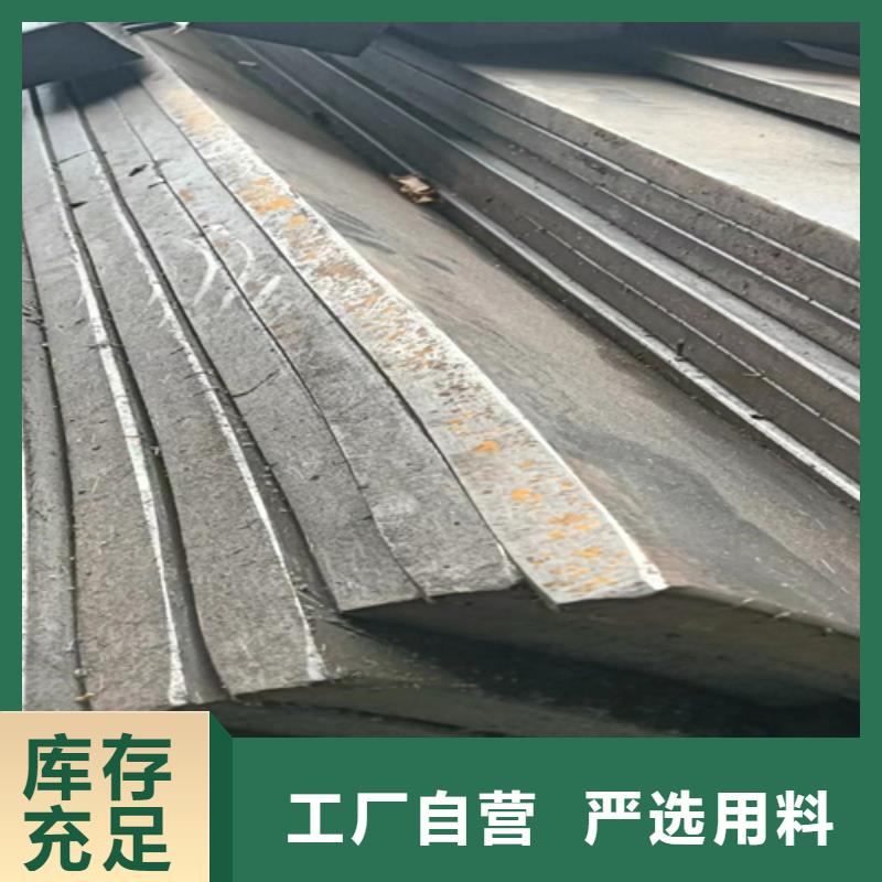 冷拔扁钢方钢源头工厂