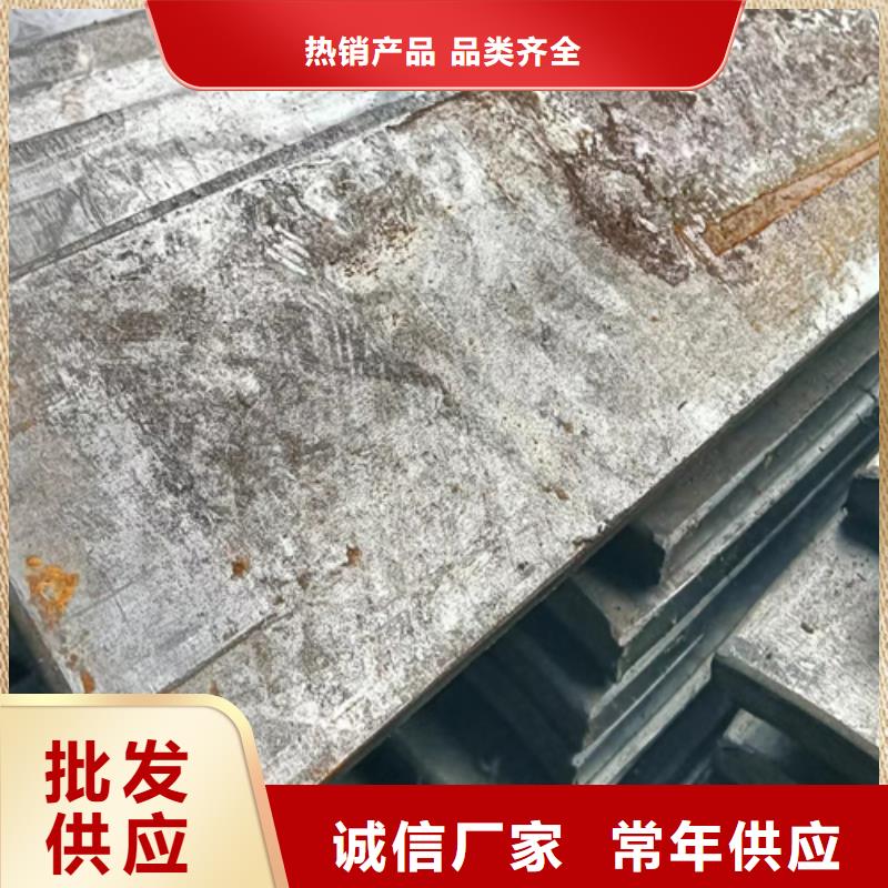 冷拔扁钢,热轧扁钢设计制造销售服务一体