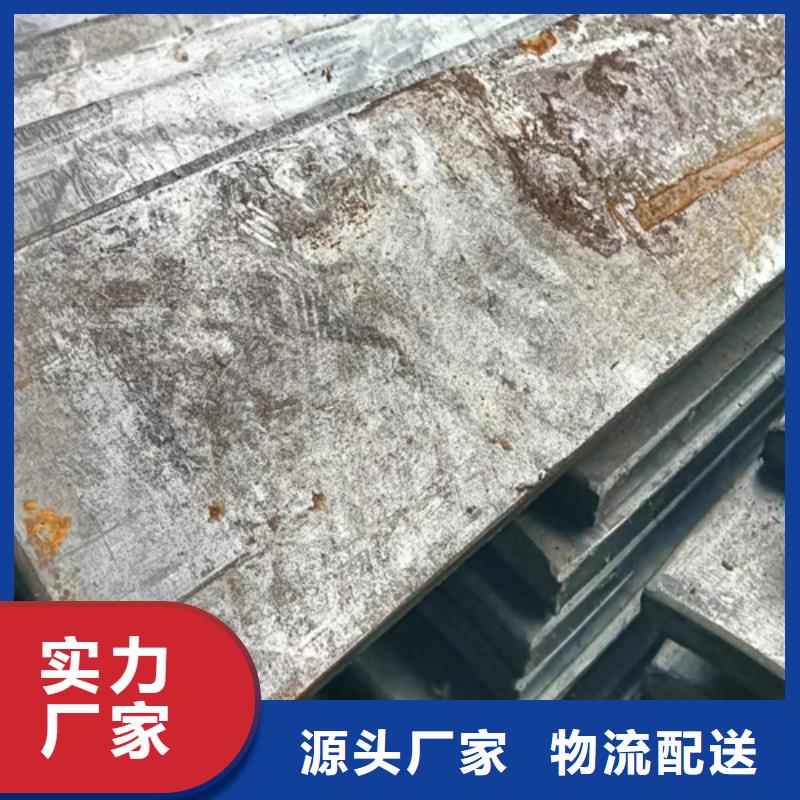 冷拔扁钢45号扁钢产品细节
