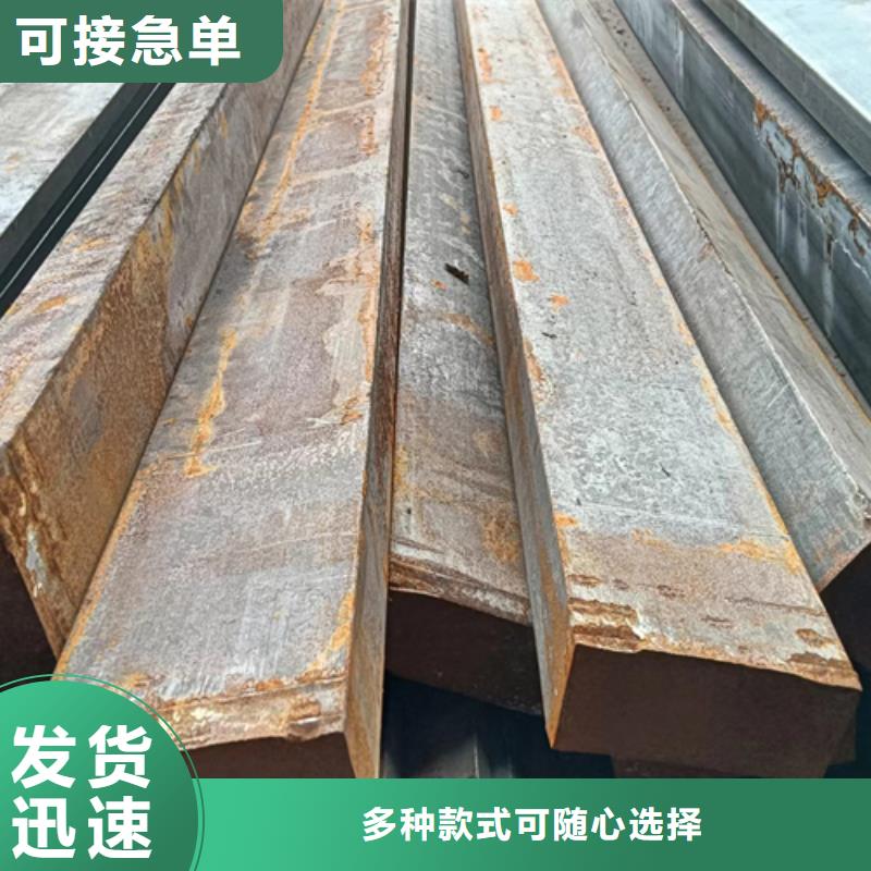 冷拔扁钢45号扁钢产品细节