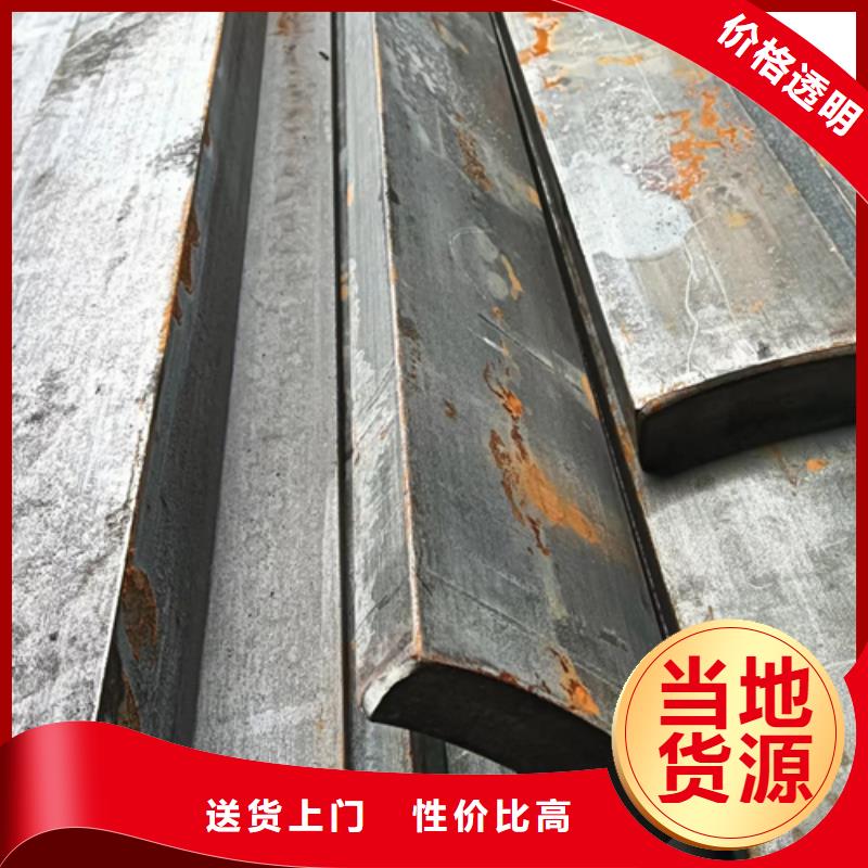 冷拔扁钢-45号扁钢经久耐用
