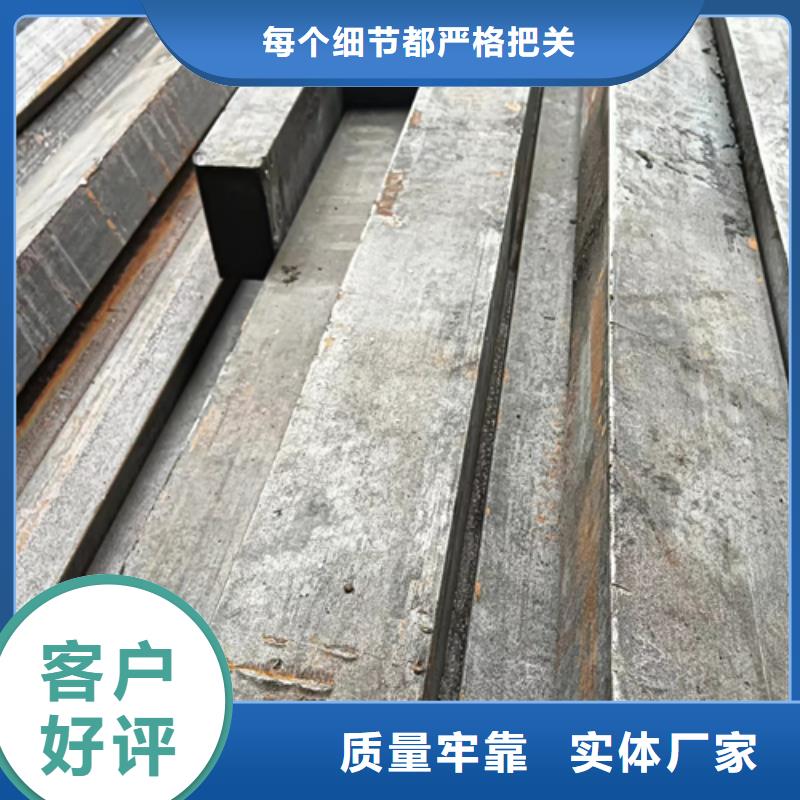 冷拔扁钢,扁钢现货直发