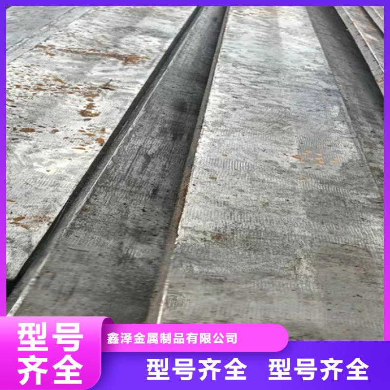 冷拔扁钢热轧扁钢现货充裕