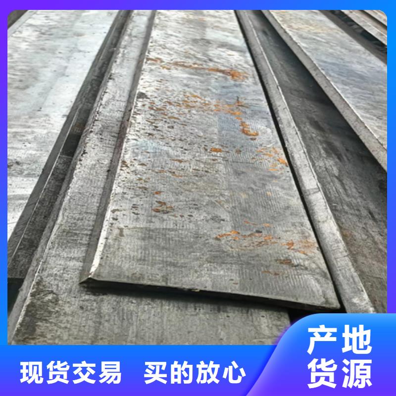 冷拔扁钢方钢用心服务