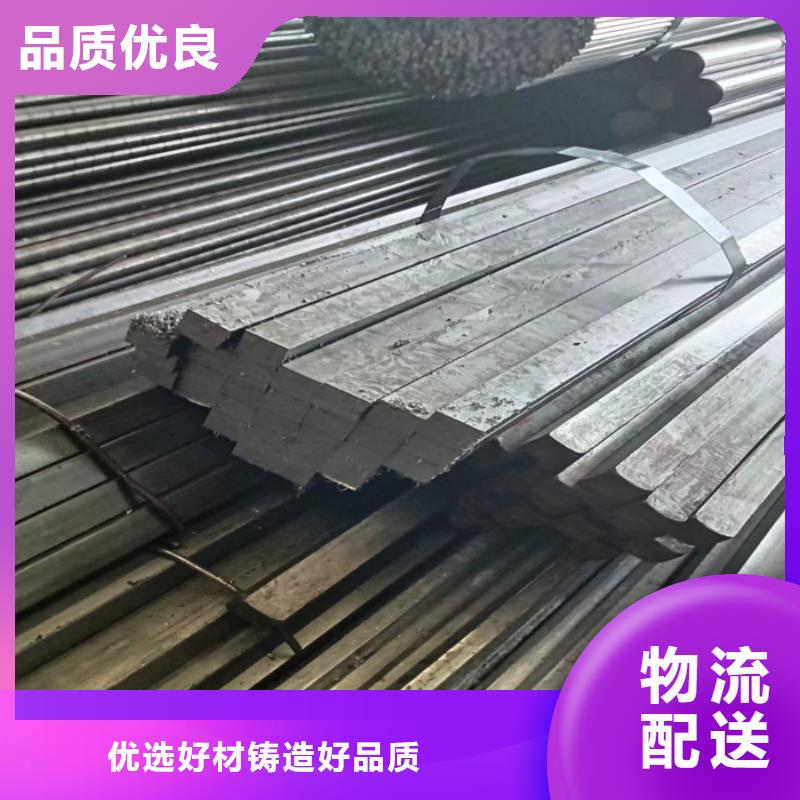 冷拔扁钢热轧扁钢现货充裕