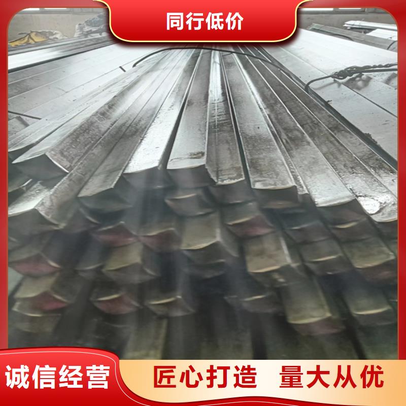 冷拔扁钢Q235方钢一站式采购