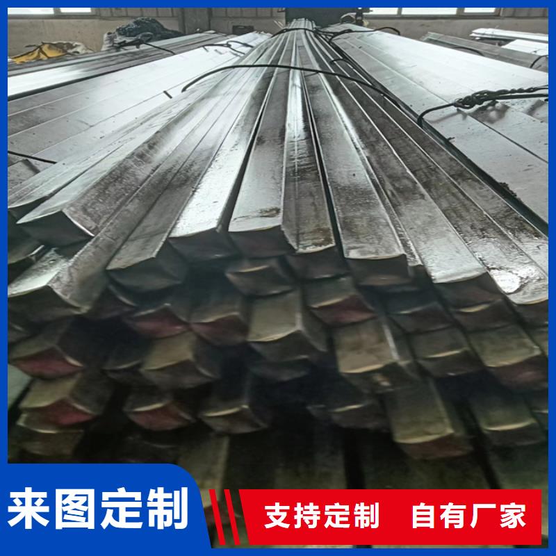 冷拔扁钢,热轧扁钢质优价保