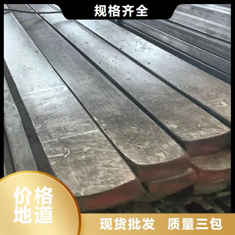 冷拔扁钢16Mn方钢海量现货