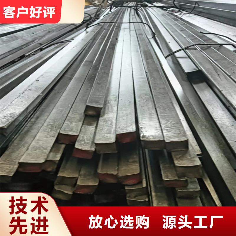 冷拔扁钢,热轧扁钢设计制造销售服务一体