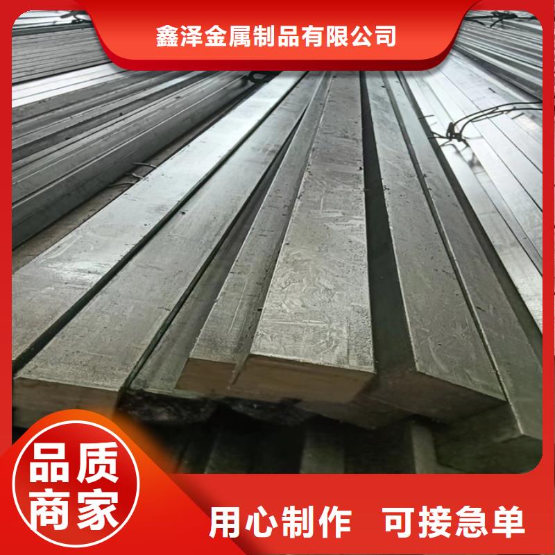 冷拔扁钢方钢源头工厂