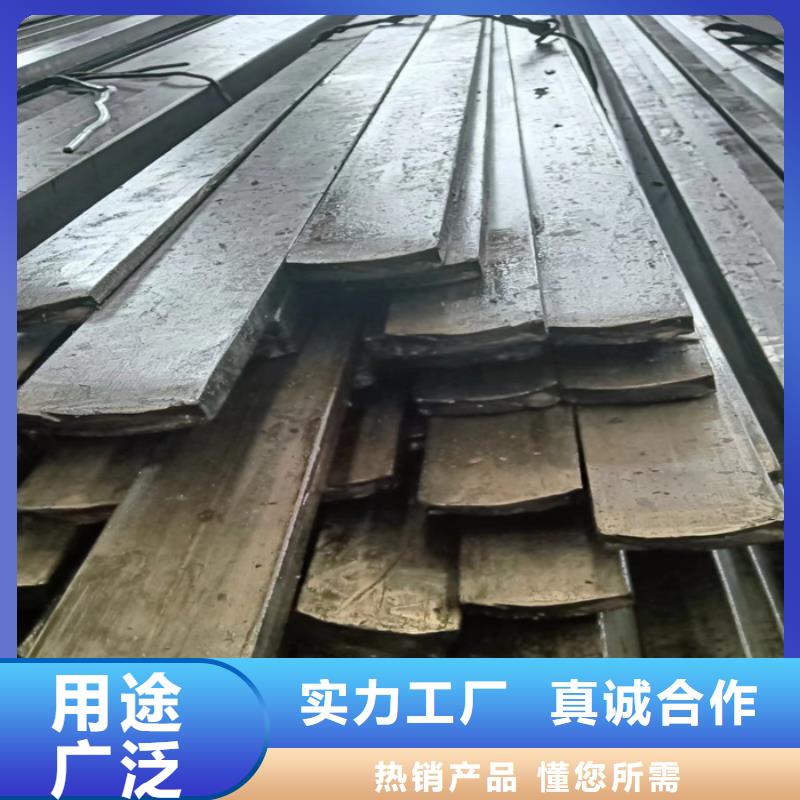 冷拔扁钢【扁钢】经久耐用