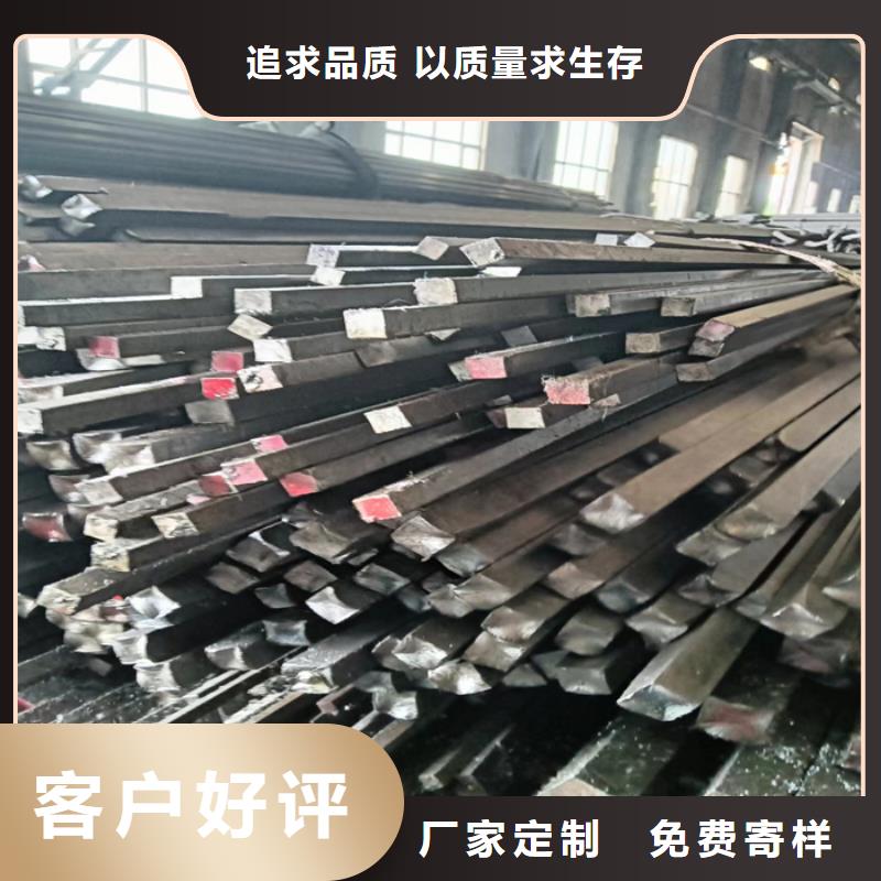 冷拔扁钢扁钢大量现货