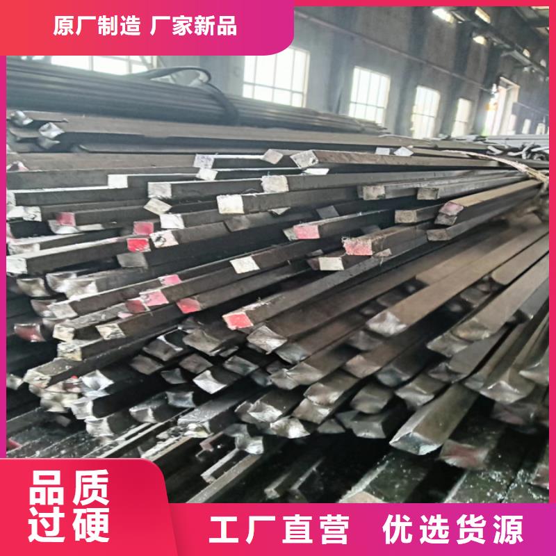 扁钢视频-扁钢_广东省揭阳市市场覆盖普宁|榕城|潮州|梅州|江门|汕尾|广州等