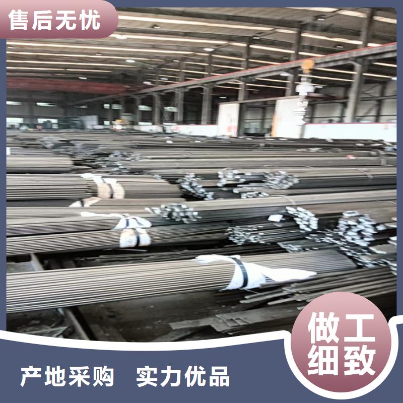 冷拔扁钢,热轧扁钢工厂采购