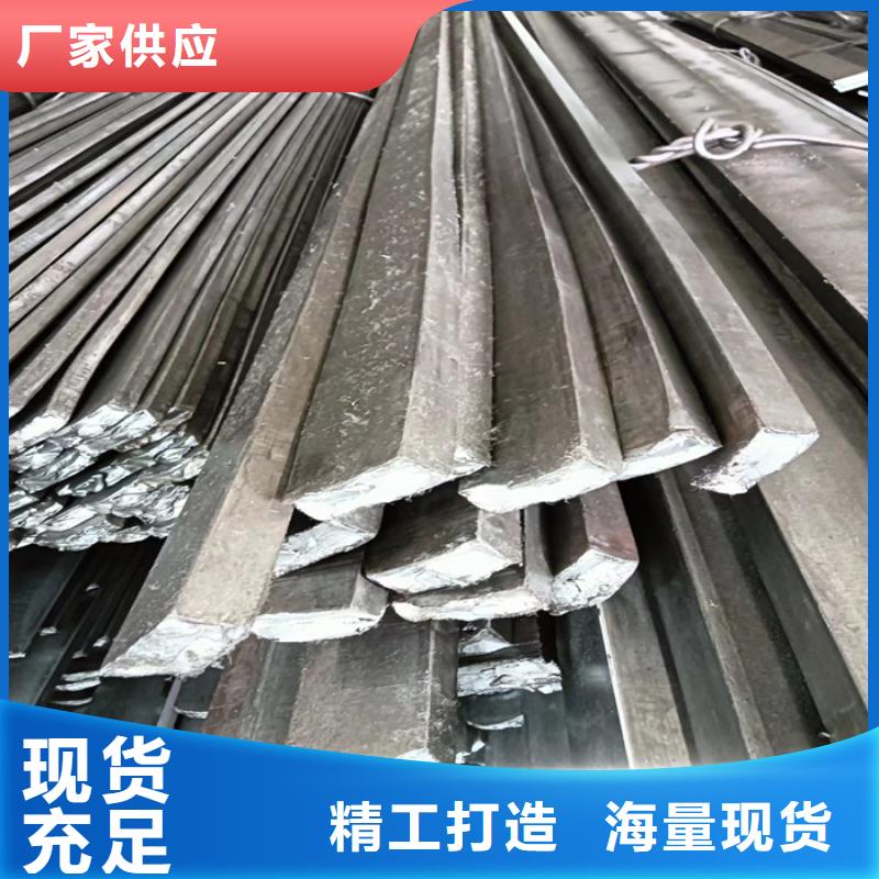 冷拔扁钢扁钢现货供应