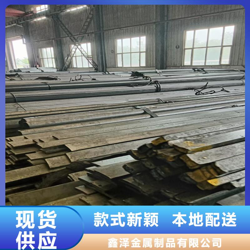 【冷拔扁钢】热轧扁钢质量安心