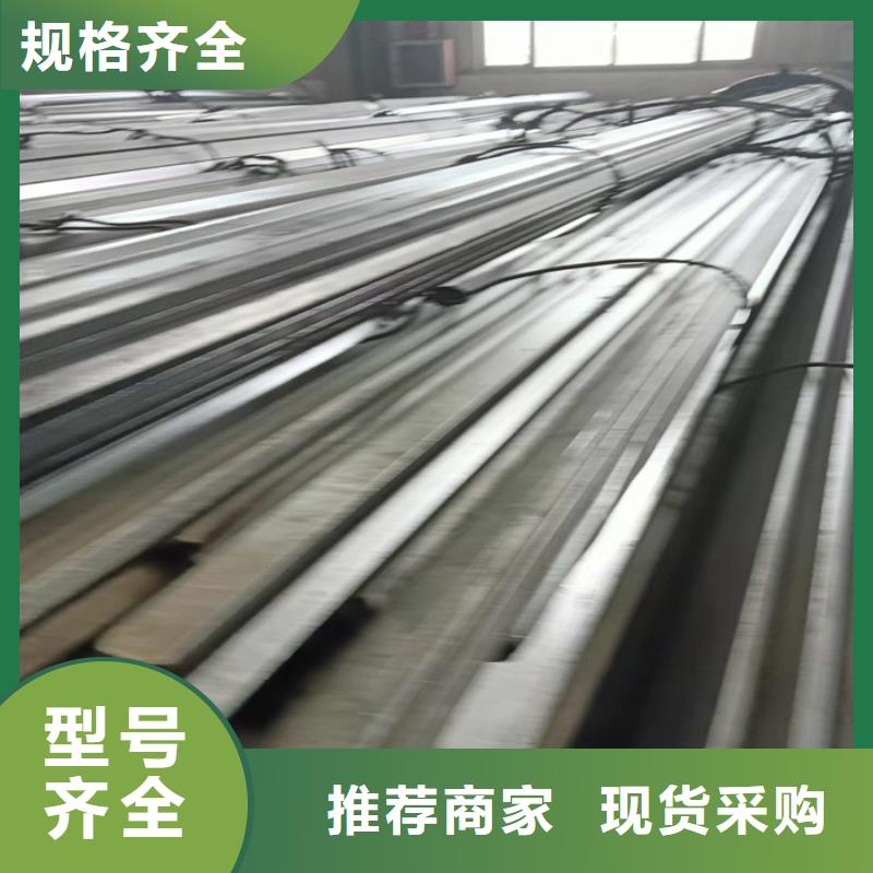 冷拔扁钢-45号扁钢经久耐用