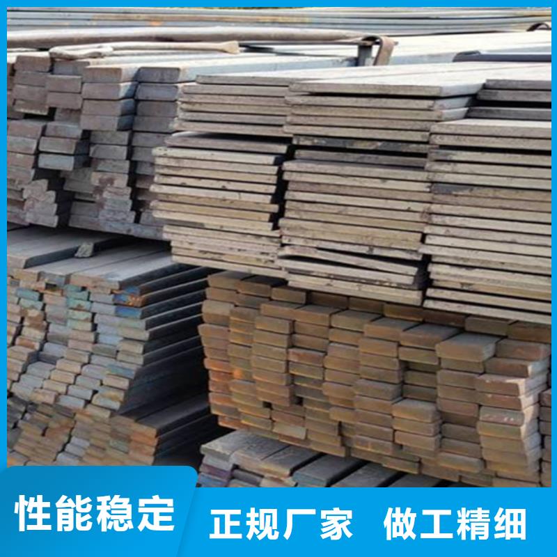 【冷拔扁钢】热轧扁钢质量安心