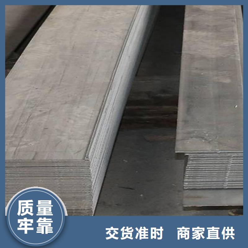 冷拔扁钢,热轧扁钢设计制造销售服务一体