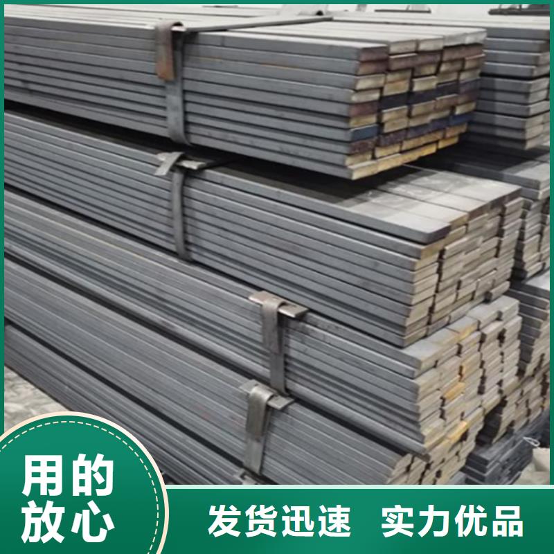 冷拔扁钢-方钢生产厂家海量货源