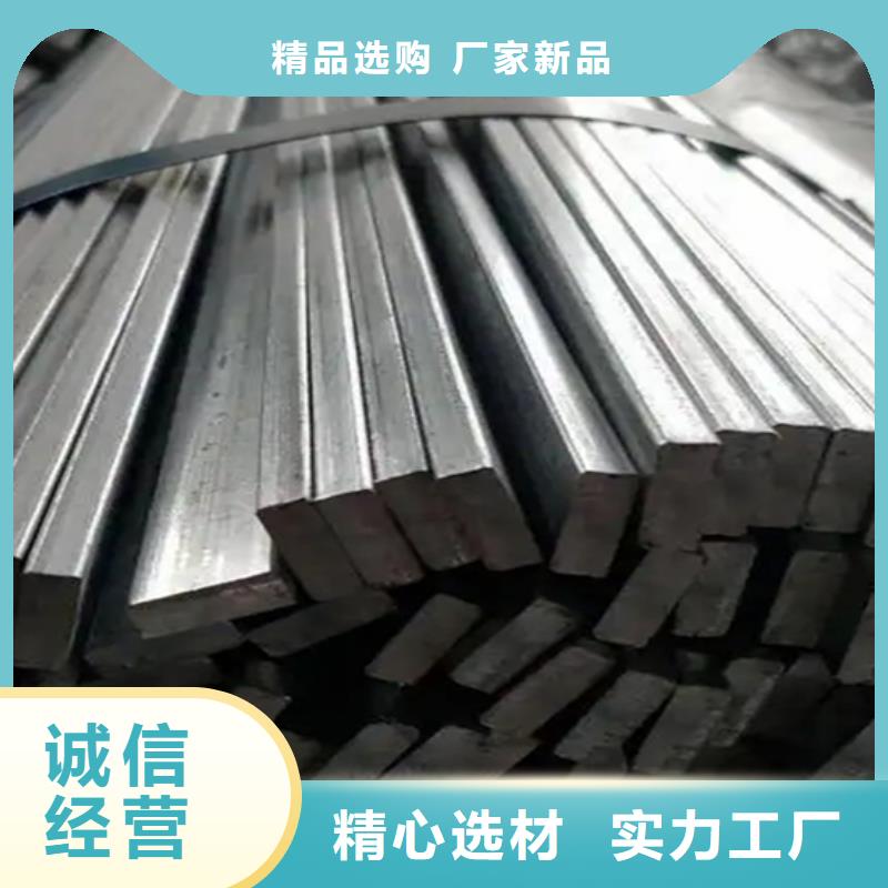 冷拔扁钢-【Q345扁钢】认准大品牌厂家-鑫泽金属制品(泉州市分公司)|覆盖地域丰泽|石狮|厦门|南平|宁德|三明|漳州