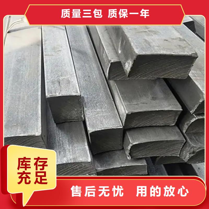 冷拔扁钢16Mn方钢海量现货