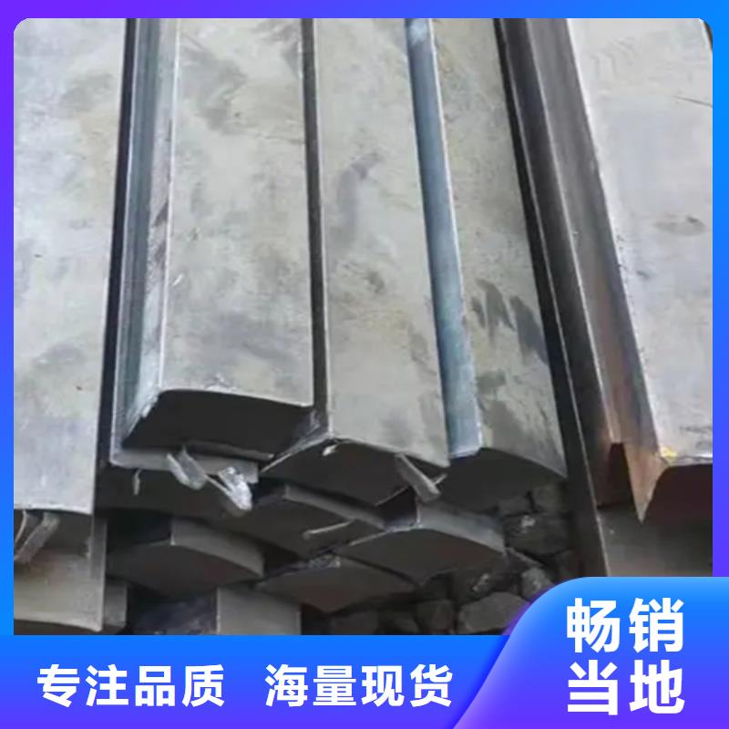 冷拔扁钢扁钢好货直销